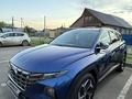 Hyundai Tucson 2023 года за 14 300 000 тг. в Астана