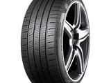 Nexen N'Fera Supreme 245/45R20 103W Летняяүшін68 900 тг. в Алматы