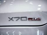 Jetour X70 Plus Prestige Pro 2025 года за 11 590 000 тг. в Астана – фото 5