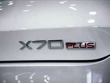 Jetour X70 Plus Prestige Pro 2025 года за 10 990 000 тг. в Астана – фото 5