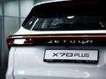 Jetour X70 Plus Prestige Pro 2025 года за 10 990 000 тг. в Астана – фото 6