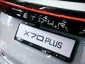 Jetour X70 Plus Prestige Pro 2025 года за 10 990 000 тг. в Астана – фото 7