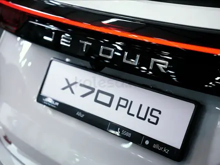 Jetour X70 Plus Prestige Pro 2025 года за 10 990 000 тг. в Астана – фото 7