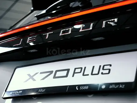 Jetour X70 Plus Prestige Pro 2025 года за 10 990 000 тг. в Астана – фото 10