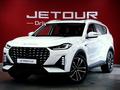 Jetour X70 Plus Prestige Pro 2025 года за 10 990 000 тг. в Астана