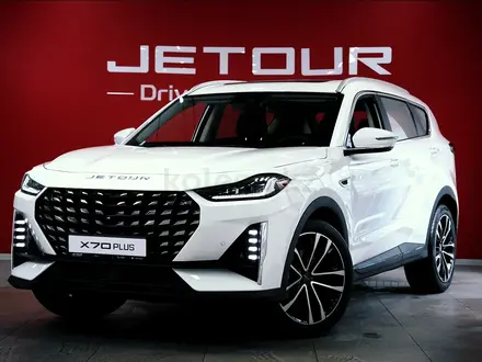 Jetour X70 Plus Prestige Pro 2025 года за 10 990 000 тг. в Астана