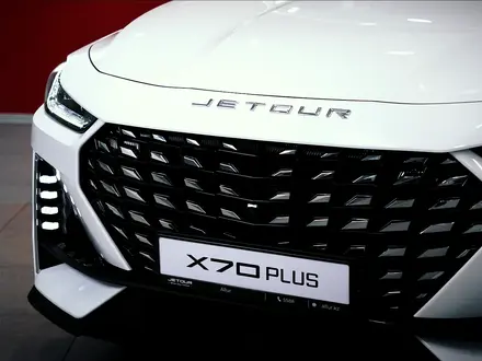 Jetour X70 Plus Prestige Pro 2025 года за 10 990 000 тг. в Астана – фото 23