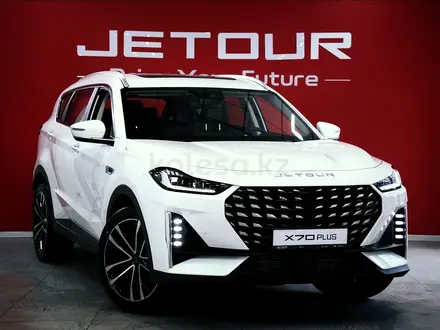 Jetour X70 Plus Prestige Pro 2025 года за 10 990 000 тг. в Астана – фото 29