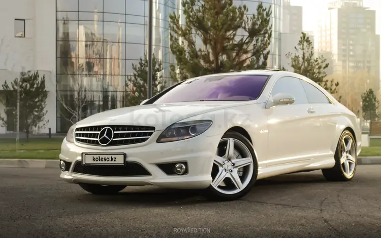 Mercedes-Benz CL 63 AMG 2007 года за 19 500 000 тг. в Алматы