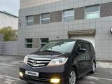 Honda Elysion 2007 годаfor5 500 000 тг. в Алматы – фото 4