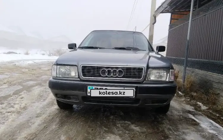 Audi 80 1992 года за 1 100 000 тг. в Алматы