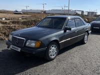 Mercedes-Benz E 220 1993 годаүшін2 000 000 тг. в Астана