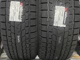 265/45R20/235/50R20 Yokohama G075 за 84 200 тг. в Алматы