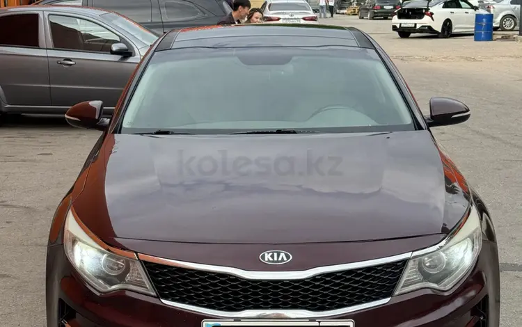 Kia Optima 2016 года за 7 300 000 тг. в Алматы