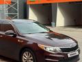 Kia Optima 2016 года за 7 300 000 тг. в Алматы – фото 3
