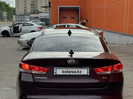 Kia Optima 2016 года за 7 300 000 тг. в Алматы – фото 5