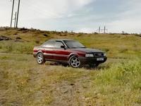 Audi 80 1992 годаүшін1 700 000 тг. в Тараз