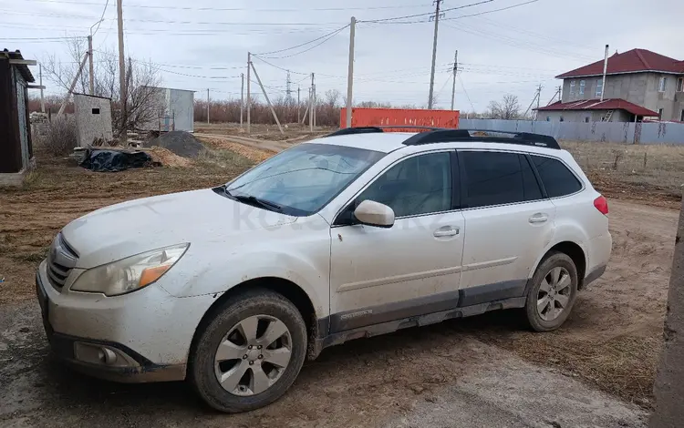 Subaru Outback 2011 года за 6 500 000 тг. в Астана