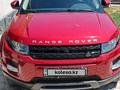 Land Rover Range Rover Evoque 2013 годаfor9 999 999 тг. в Шымкент – фото 48