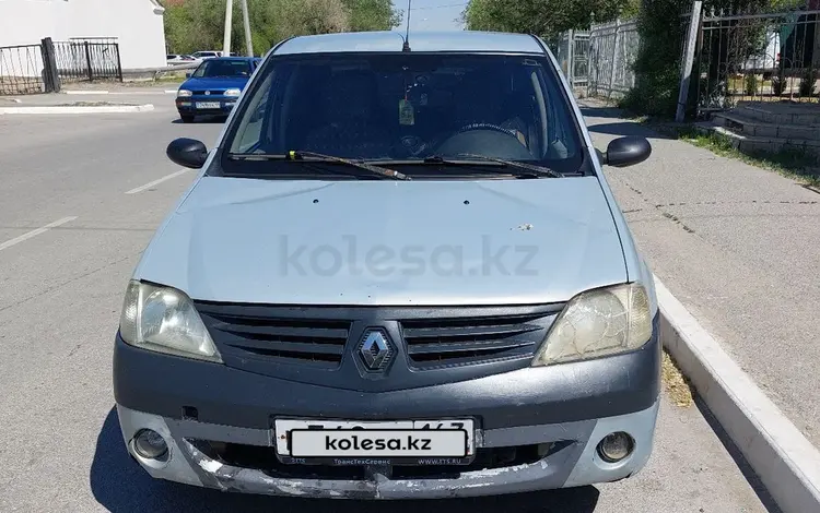 Renault Logan 2005 годаfor600 000 тг. в Байконыр