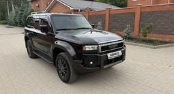Toyota Land Cruiser Prado 2024 годаүшін30 600 000 тг. в Актобе – фото 3