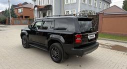 Toyota Land Cruiser Prado 2024 годаүшін30 600 000 тг. в Актобе – фото 5