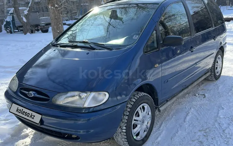 Ford Galaxy 2000 года за 2 000 000 тг. в Караганда