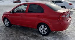 Chevrolet Aveo 2008 годаүшін2 700 000 тг. в Лисаковск