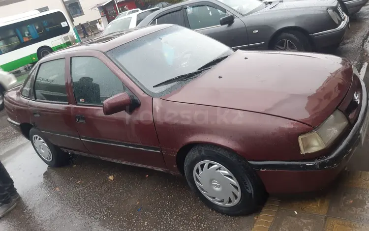 Opel Vectra 1988 года за 800 000 тг. в Кызылорда