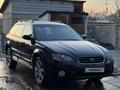 Subaru Outback 2004 годаfor3 990 000 тг. в Алматы – фото 3