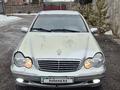 Mercedes-Benz C 240 2003 года за 3 200 000 тг. в Алматы