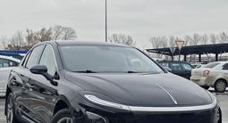 Hongqi E-QM5 2025 года за 7 000 000 тг. в Алматы