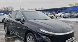 Hongqi E-QM5 2025 года за 7 000 000 тг. в Алматы – фото 5