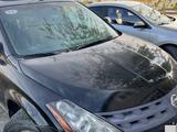 Nissan Murano 2005 годаүшін1 800 000 тг. в Атырау – фото 3