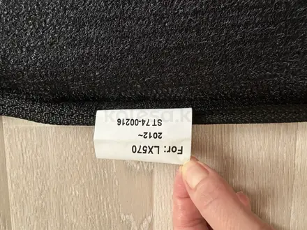 Полики Lx 570 за 28 000 тг. в Актобе – фото 5