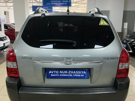 Hyundai Tucson 2007 года за 4 400 000 тг. в Актау – фото 5