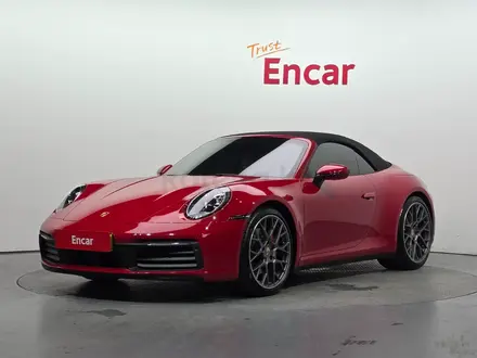 Porsche 911, 2023