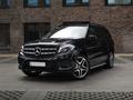 Mercedes-Benz GLS 400 2017 года за 35 000 000 тг. в Алматы – фото 6