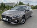 Hyundai i30 2023 года за 9 100 000 тг. в Шымкент