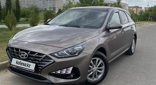 Hyundai i30 2023 года за 9 400 000 тг. в Шымкент