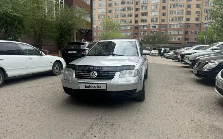 Volkswagen Passat 2002 годаүшін2 800 000 тг. в Астана