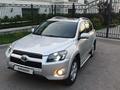 Toyota RAV4 2011 года за 9 300 000 тг. в Алматы – фото 15