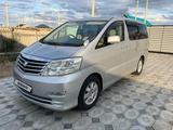 Toyota Alphard 2007 года за 5 000 000 тг. в Атырау – фото 3