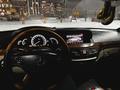Mercedes-Benz S 550 2007 годаfor4 690 000 тг. в Астана – фото 10