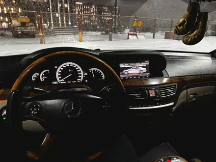 Mercedes-Benz S 550 2007 года за 4 690 000 тг. в Астана – фото 10
