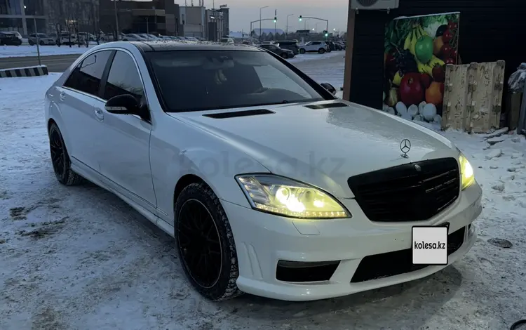 Mercedes-Benz S 550 2007 годаfor4 690 000 тг. в Астана