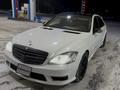 Mercedes-Benz S 550 2007 годаfor4 690 000 тг. в Астана – фото 8