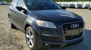 Audi Q7 2008 года за 75 000 тг. в Алматы