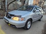 Honda Odyssey 1996 года за 1 850 000 тг. в Алматы – фото 4