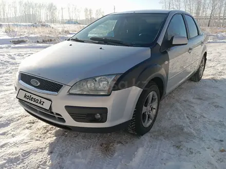 Ford Focus 2006 года за 2 450 000 тг. в Петропавловск – фото 8